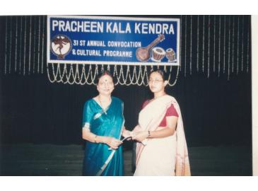 2005, 1st possition in chandigarh in vocal classical